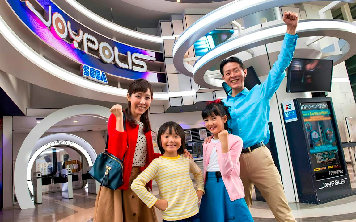 Tokyo Joypolis Tickets Ticket